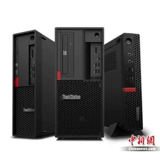 锟霖屹联想商用台式电脑主机thinkstation P328 P330 P318图形工作站 22联想P318 i9 9900KF 16G 51 联想工作站主机键盘鼠标