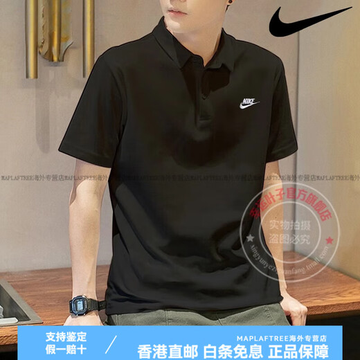 耐克（NIKE）POLO衫男装半袖夏季新款男士翻领休闲网球短袖运动T恤潮 FN3895-010/主图款/2024夏季新品 L 130-150斤