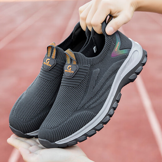 Adachiaki stakes and rigorous summer elderly shoes men's mesh breathable old Beijing cloth shoes middle-aged and elderly dad's shoes lightweight walking shoes dark gray 9202 men 43