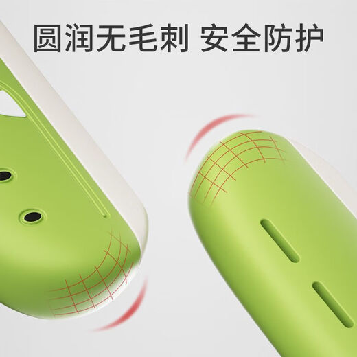 乐乐鱼儿童口琴宝宝专用吹奏乐器早教婴儿玩具入门初学者幼儿口风琴 马达加企鹅+小喇叭