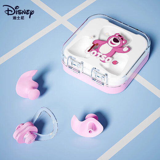 Disney children's swimming nose clip earplugs prevent water ingress, no sound insulation, anti-choking water, special for swimming and bathing D95650 pink