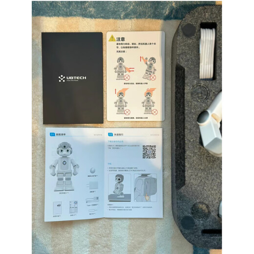 优必选（UBTECH）智能教育编程跳舞儿童陪伴学习玩具孩子生日礼物 悟空智能机器人-标准版
