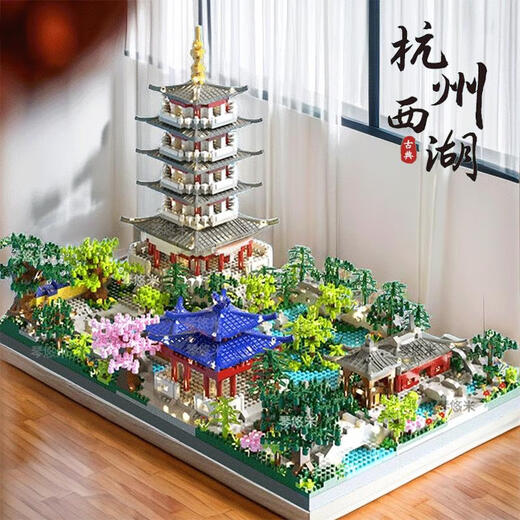 杭州西湖拼装积木玩具苏州园林高难度天安门建筑礼物 故宫太和殿16820颗灯光+礼盒