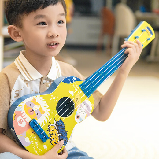 Dahuixia Russian Illustrator kann Kinder für kleine Gitarre Ukulele Spielzeug Baby Musikinstrument Puzzle Frühschulhelden spielen