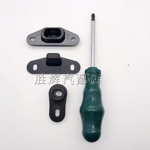 语森忆别克GL8胖头鱼652中门防除异响导向块25SES653电动车门去除降噪音 17-24款ES/653T/单边