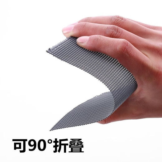 Chaosihui 1-2 meters thick King Kong mesh window screen invisible anti-theft window screen anti-mosquito, insect-proof, cat-proof and rat-proof home self-installation black - 1.2 thick/encrypted mesh/extra hard anti-drop 60 cm wide * 150 cm long upgraded and hardened