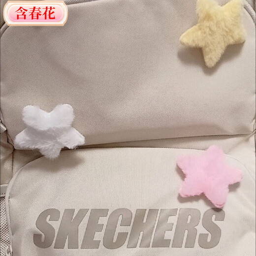 Cute girl's heart with spring flowers, plush star brooch, bag pendant, shoe buckle, autumn and winter high-looking subculture accessories decoration ##Star brooch, choose 2