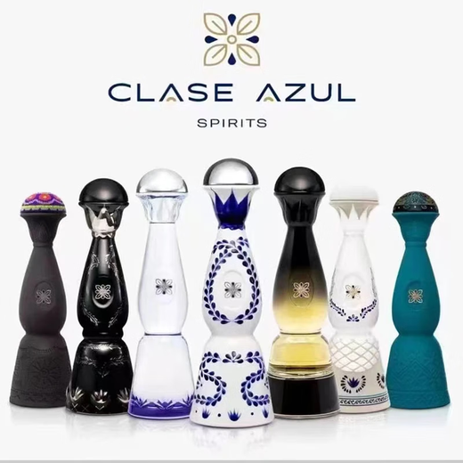 Jitu importé du Mexique, Case Azul, Cess Azul, Tequila, Reposado750ml1 Bottle