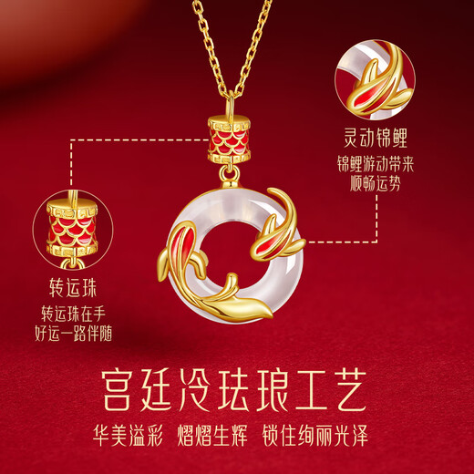 Yangchuang Mode Silber Halskette Frauen friedliche ruhige Jade Anhänger Chinesisches Valentinstag Geburtstagsgeschenk Gönner Mädchen Frau S925