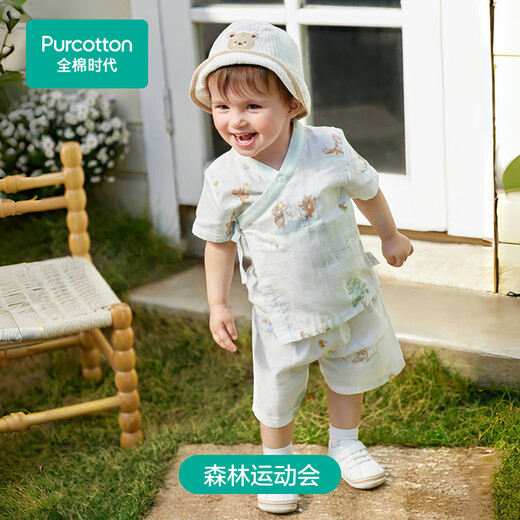 All Cotton Era Baby Vêtements Sweat-Absorbing 2025 Printemps et été Nouveau coton pur Split Sleeve Set Forest Sports Games 90cm