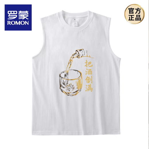 罗蒙（ROMON）新款重磅棉质无袖背心创意酒杯印花T恤夏季潮流百搭男士坎肩上衣 白色【背心前中大图K835 CMOTION M 建议80-105斤