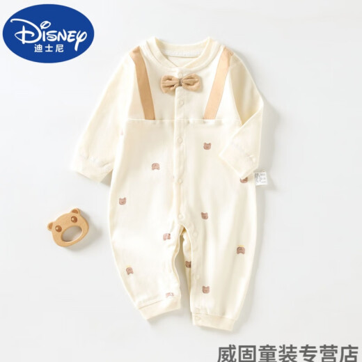 
Disney baby onesie spring and autumn cotton boneless baby harness long-sleeved crawling clothes for young children's bags newborn clothes 13583 [recommended indoor 20-27] 73cm 73 (recommended June to September 14-17 Jin [Jin equals 0.5 kg])