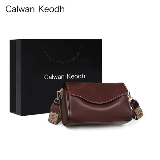 CALWAN KEODH Sac officiel Sac pour femmes Sac Nouveau été Crossbody Sac à grande capacité Sac d'oreiller cadeau d'anniversaire pour sa petite amie [Café à vin] Luxury Luxury polyvalent haut de gamme Simple et cœur-cœur petite petite amie