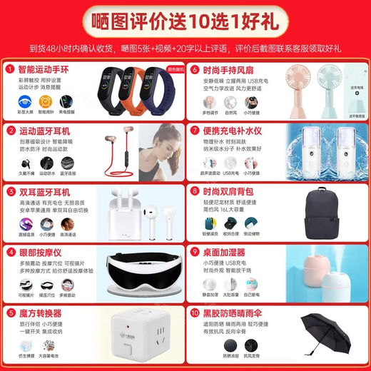 Honor 300Pro 24 mois sans intérêt, réseau complet 5G, charge ultra rapide, portrait Yagu de niveau reflex numérique, écran de protection des yeux Honor Oasis, téléphone avec appareil photo Snapdragon 8 AI de troisième génération, Moyan Black, 12 Go + 512 Go 300, norme officielle, garantie gratuite de 3 ans + protecteur d'écran cassé de 90 jours