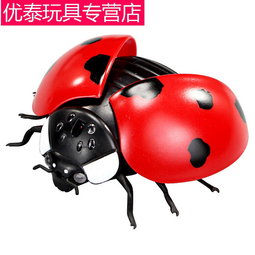 【京品】电动遥控瓢虫玩具儿童网红仿真整蛊感应会动昆虫爬虫动物 遥控瓢虫红色9922+螺丝刀