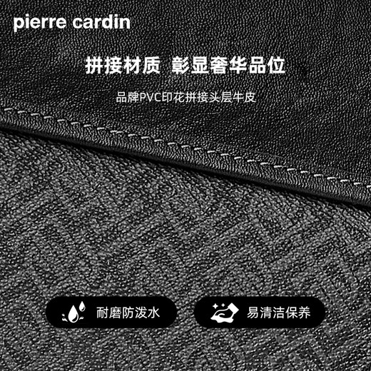 Pierre Cardin Men's Business Briefcase Large Capacity Office Laptop Bag Fashionable Shoulder Messenger Bag Birthday Gift