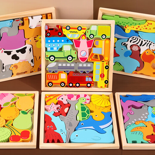 Tiere dreidimensionale Puzzle Bausteine 3D Dinosaurier Digitales Ozean Tetris Spielzeug 1-2 Jahre alt 3 Babys 6 Obstkognition + Küche Zutaten + Dinosaurierwelt + Wald