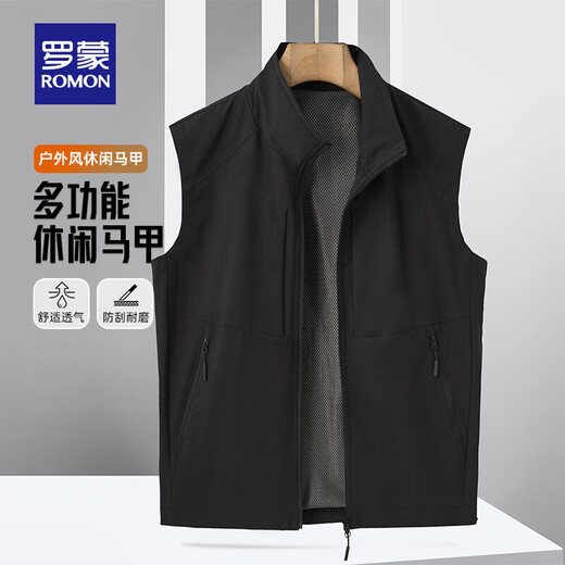 
ROMON short stand-up collar vest men's outdoor casual top spring and summer new style middle-aged and young fishing and camping sleeveless jacket Navy blue L (175) [Suggested 125-140Jin [Jin equals 0.5 kg]]