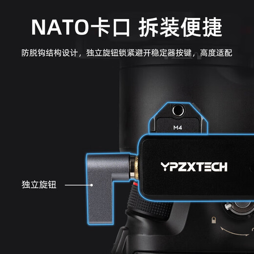 Shadow Craftsman suitable for DJI RS4 kettle handle DJI Ronin RS3PRO accessories SLR mirrorless photography camera stabilizer handle RSC2 RS3/4MiNi kettle handle