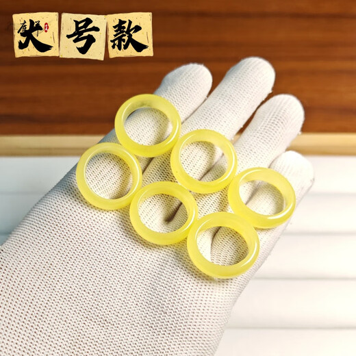 Kuxiang natural amber beeswax full of honey and floating flowers running ring DIY cultural accessories large size (outer diameter 25mm, inner diameter 18mm)