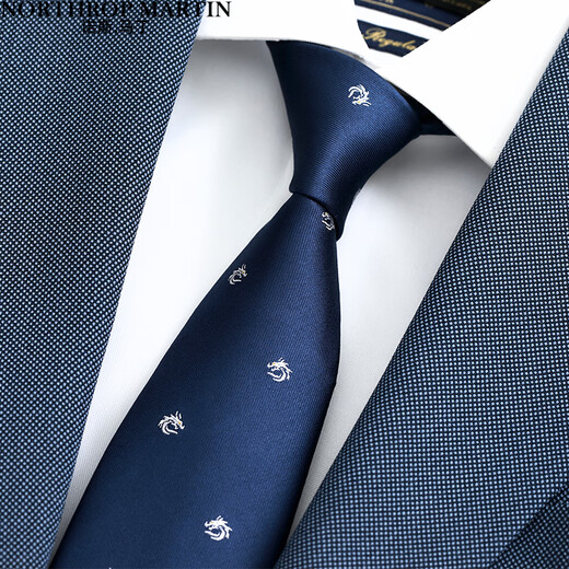 
North Martin high-end silk tie men's national trend Chinese dragon blue business formal wear hand-treaded wedding high-end Chinese style gift box