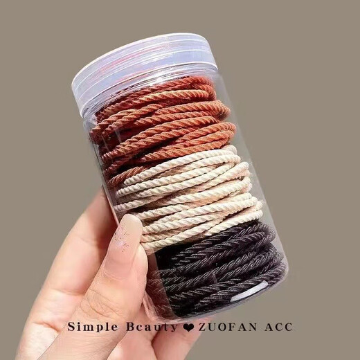 BARY REEF High Elasticity Rubber Band Hairband Women's Rubber Band Hairband Durable 2024 New Style Simple Non-Hurting Leather Hair Cover Small Can 50 Black