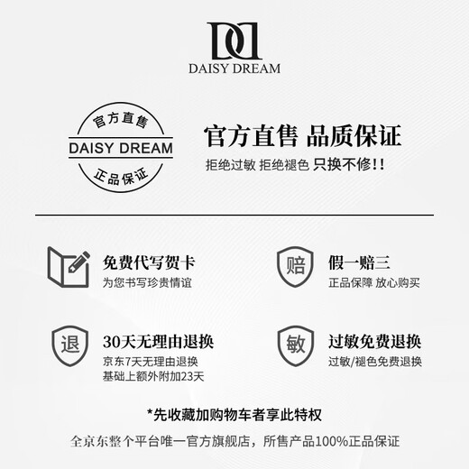 DAISY DREAM999 pure silver five-pointed star earrings for women, high-end zircon earrings for ear piercing, ear bone nails, small earrings for sleeping, price of two, 4mm star earrings, 999 silver