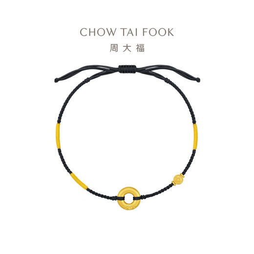 Chow Tai Fook safety buckle black yellow braided rope bracelet EOR1359