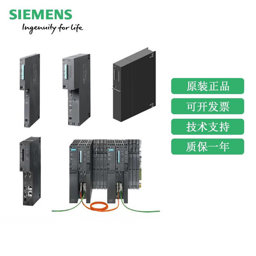 S7400CPU6ES7417 multi-model HTHKHMHS066ES7412-5HK06-0AB0 6ES7416-3XR05-0AB0 please do not negotiate directly