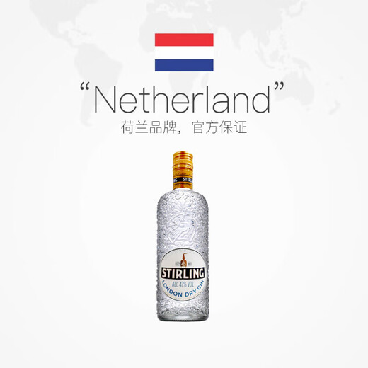 欧帅调酒套装 六大基酒 原装进口洋酒 调酒基酒套装全套 700mL 礼盒装