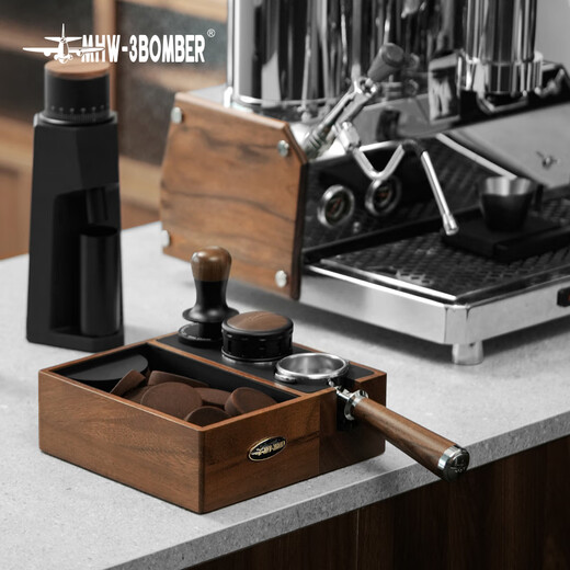 MHW-3BOMBER bomber multifunctional coffee walnut solid wood knocking box can be stored with handle bracket base accessories