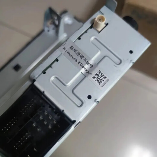Litian Volkswagen Original Desay Sive 869 Host Central Control Screer Sagitar Bora del Yue Lavida Magotan Passat Desay 869 Computadora superior Desmontaje la pantalla con película