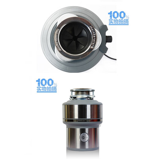 ISE original garbage disposer food grinder E300 ISE US version 110 voltage