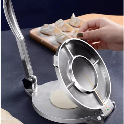 Zhexiang German Quality Dumpling Making Artifact 2025 Thickened Aluminum Alloy Skin Press Lazy Man Rolling Dumpling Tool Black Dumpling Skin Pressing Machine Small