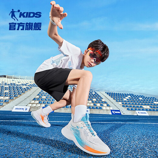 乔丹QIAODAN轻速童鞋儿童运动鞋2025夏季新品男童大网透气轻便跑步鞋 乔丹白/太阳橙 38