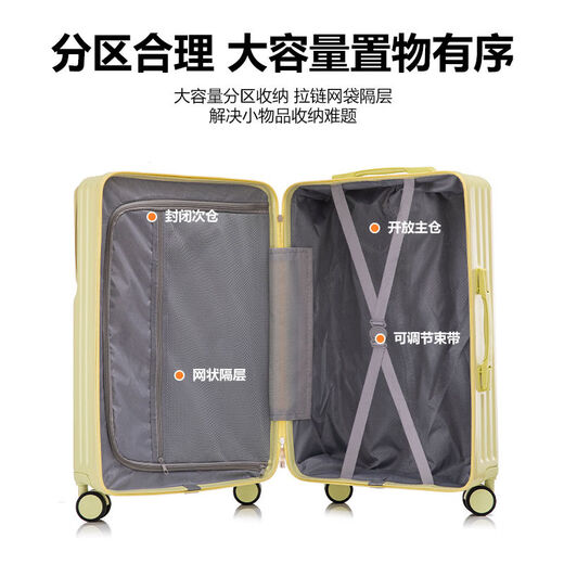 Känguru Multifunktionaler Koffer Vorderer Öffnung großer Kapazität Koffer der Universal Wheely Case Case Student Sturdy und Haltlable Koffer Premium Black [vordere Öffnung + Multifunktion] 20-Zoll [kann für kurze Distanz gebrannt werden]