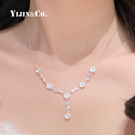 Yijin S999 sterling silver necklace women's rose necklace light luxury luxury gift for girls birthday gift silver Valentine's Day gift exquisite gift box rose necklace