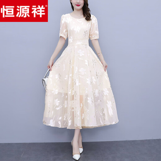 Hengyuanxiang Chiffon-Kleid für Frauen Sommer 2025 Neues kurzärmelige Taille und Abschleiftemperament, modische altersreduzierende florale langen Saumrock 9737 Aprikosen Red Flower L [100-112jin [Jin gleich 0,5 kg]]