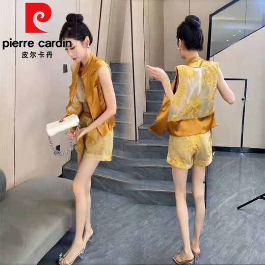 皮尔卡丹（pierre cardin）国风贵气感时尚套装女2025夏季新款坎袖拼接盘扣马甲短裤两件套女 12158-黄色套装 L 【建议95-110斤】