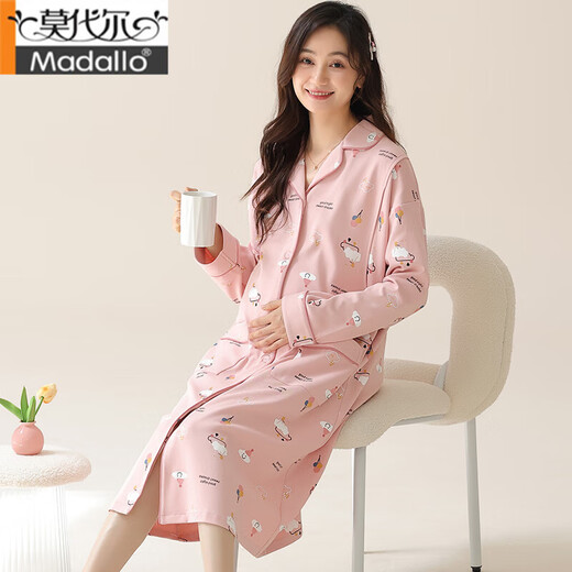 
Modal pregnant women's nightgown with chest pad spring and autumn long-sleeved cardigan loose for childbirth skirt breastfeeding confinement clothes pajamas home clothes 11932 2XL