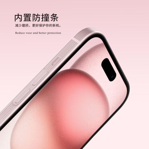 Wenzhi Adecuado para Apple 16 Case transparente de teléfonos móviles 14 Promax lindo y creativo 15 pequeño castor para trabajar iPhone 13Pro Case de cobertura completa Apple 12 Silicone Shell 11PRO NUEVO EDGE RETIR TPU-transparent-NM13658 para trabajar iPhone 16Promax