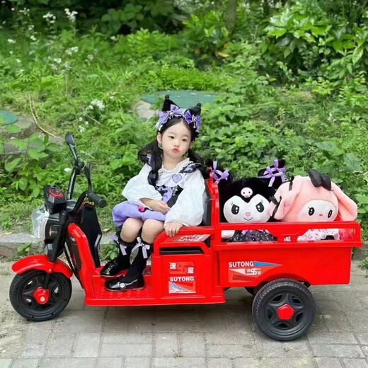 Speed ​​Children's Electric Tricycle's Children's Remote Control Toy to Toot Double-personne pour la voiture pour enfants RECHARGAGE VOITURE DU TOT BETT TOY TOT GEM BLUE + ELECTRIC DRIVE + ÉDUCATION PARTIEL
