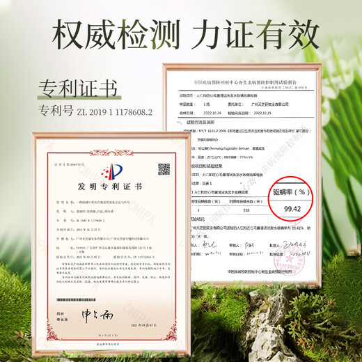 仁和匠心毛囊清洁洗发水控油去屑止痒洗发露带泵头500ml【临期清仓】
