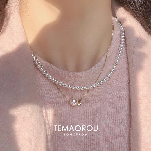 Pop Spring Stacked Pearl Pendant Necklace Women's Light Luxury Niche High-Class Clavicle Chain Light Luxury Niche Accessory Necklace A Pearl Necklace Clavicle Chain Pearl Diameter Approximately 4m