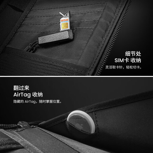 多功能护照包护照夹旅行票夹留学生防盗刷卡包证件钱包T03 曜石黑