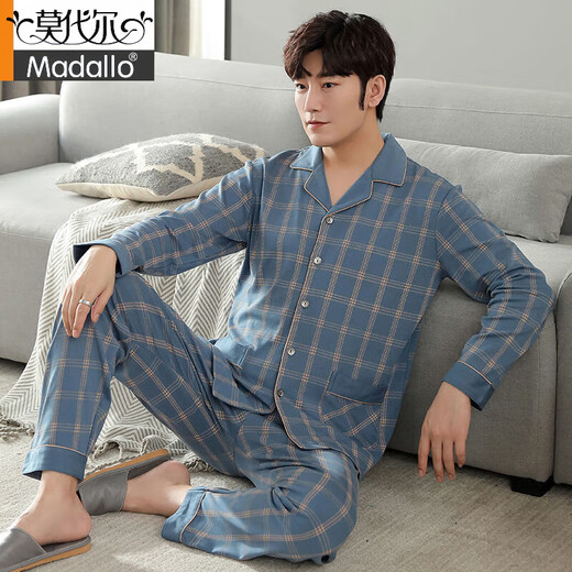 Modal Cotton Pyjamas Herren-Langsalzanzug Frühling und Herbst-Cardigans sind größer und können an der Außenseite dünne Heimkleidung Sommer 3524 Mz 4xl [200-220jin [Jin gleich 0,5 kg] oder mehr] getragen werden.