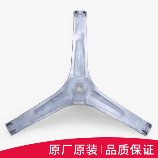 Suitable for Little Swan drum washing machine TG90-14122DXG-1416MPDG-14612DG tripod bearing Imported bearing 6206+6207+47 88 oil seal set