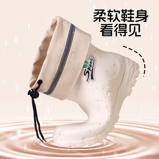 川布德国雨鞋女中筒防滑耐磨防水防臭高档防水鞋短筒雨靴防滑加厚水靴 米白色 36