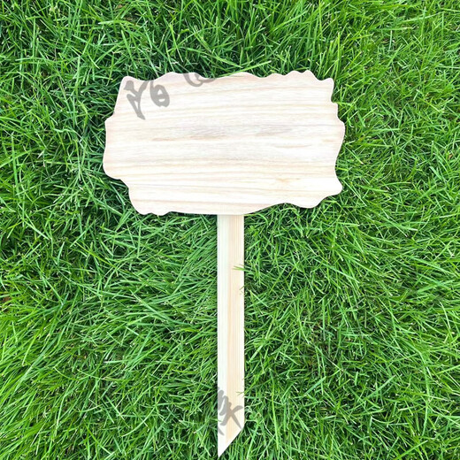 Diy hand-painted wooden blank class sign kindergarten planting area vegetable garden vegetable patch garden plant label insert card 12 styles 32*19cm pole 65cm waterproof and anti-corrosion treatment