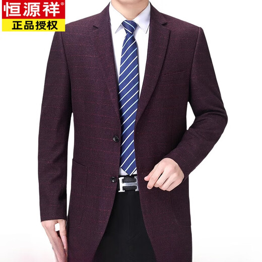 Hengyuanxiang (HYX) Mitte des Alters in mittleren Alter Casual Anzug Keine bügelnde Top-einköpfige Jacke für Männer mittleren Alters und ältere Männer Hochzeit losen Anzug Set High-End-Kaffee (100 Plüsch) S 165 (100-125 Jin [Jin gleich 0,5 kg]))